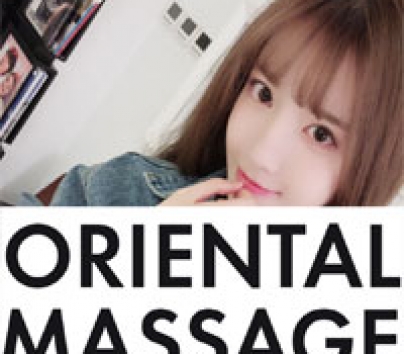 Agency Oriental Massage