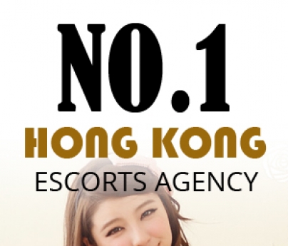 Agency No.1 Hong Kong Escorts Agency